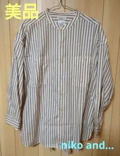 niko and…ストライプシャツ