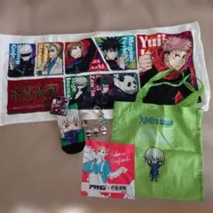 呪術廻戦 グッズセット