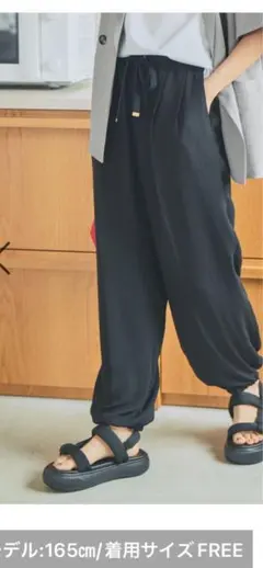 エルーラ⭐︎サラサラサマーバルーンパンツのサムネイル