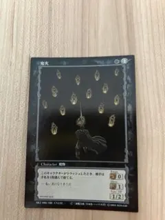 ベルセルク カード VOL.3 コモン アンコモン レア62種セット ベルセルク カード VOL.3 コモン アンコモン レア62種セット