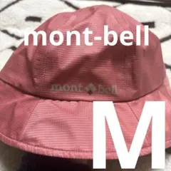 montbell ハット