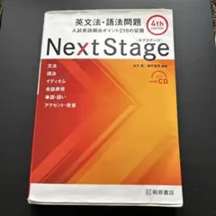 Item thumbnail for item e9b1f5c7-a842-4bb3-870c-8ce4fda645e8