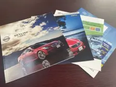 日産 スカイライン クーペ カタログセット　2012年2月