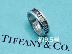 satomi様 リクエスト 4点 まとめ商品