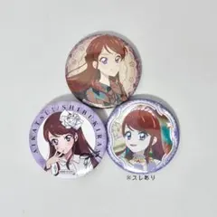 アイカツ 紫吹蘭 缶バッジ まとめ売り 3点