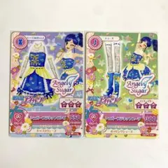 アイカツカード シュガープラネットコーデ 霧矢あおい