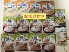 Item thumbnail for item 9d49eaf5-3bd2-4fea-8fbb-c3f774559a0b