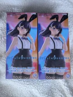 BiCute Bunnies Figure 宝多六花 イースターバニーver2体 - メルカリ