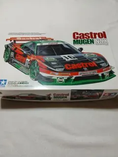 2026年最新】CASTROL MUGEN NSXの人気アイテム - メルカリ