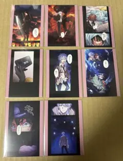 東京ディバンカー　トレカ　まとめ売り　ジャバウォック