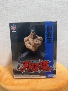 刃牙道 烈海王 Luminasta フィギュア