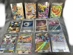 ポケモンカード SR rrまとめ