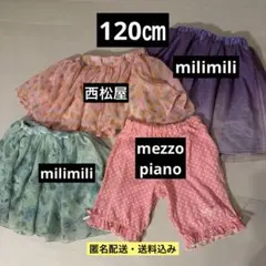 チュールスカート スカート