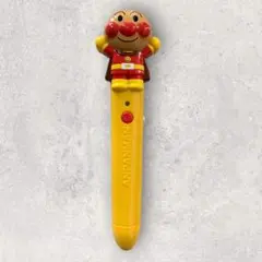 Item thumbnail for item aa9ae1d8-b54d-468b-bab9-53644dab5fc8