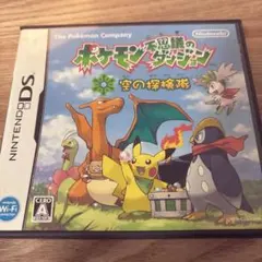 ポケモン不思議のダンジョン 空の探検隊