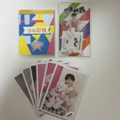 少年忍者 北川拓実 アクスタ　2023 公式写真のサムネイル