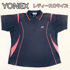 【YONEX】ポロシャツ ユニフォーム グレー／テニス・バドミントン・卓球など