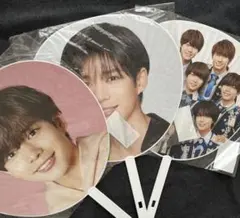 長尾謙杜＋なにわ男子集合うちわ3枚セット