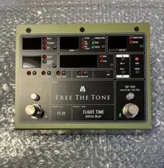 2026年最新】free the tone iron forestの人気アイテム - メルカリ