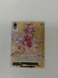 祭夜の子神　ビカラ　上位賞のサムネイル