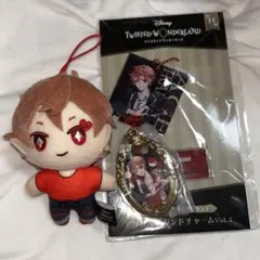 ツイステッドワンダーランド ツイステ エース セット