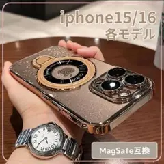 iPhone 15 16 金 ケース マグセーフ ProMax Pro Plus