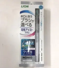 Item thumbnail for item a6c842e2-0dc6-4c1c-b380-7787712f6e09