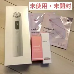 ★GW特価【新品未開封】medicube AGE-R ブースタープロX2セット