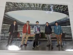 嵐フェス2020クリアファイル