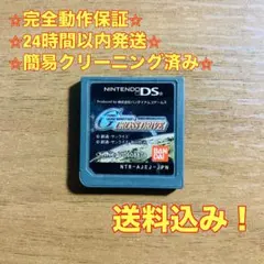 パズケリ様 リクエスト 3点 まとめ商品