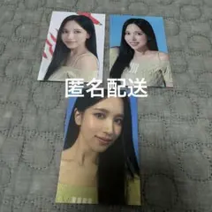 TWICE ラントレ ミナ 3枚 POPUP HOME 9ROUND