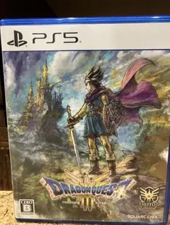 値下げ　美品　PS5 ドラゴンクエスト3 そして伝説へ