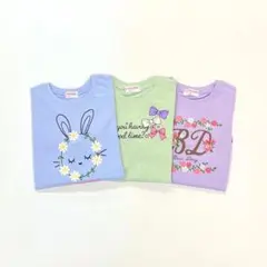 子供服 女の子 110cm 長袖 Tシャツ まとめ売り 新品 YFN4-1
