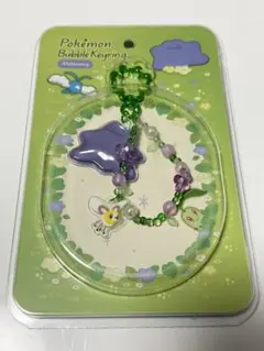 韓国限定 ポケモン モクロー バブル キーリング シークレット