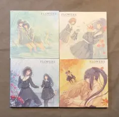 2025年最新】flowers ファンブックの人気アイテム - メルカリ