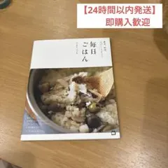 Item thumbnail for item 861cca87-34d7-46dc-8206-8fc5bf7ce30a