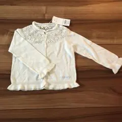 KP カーディガン ボレロ 100 ニットプランナー