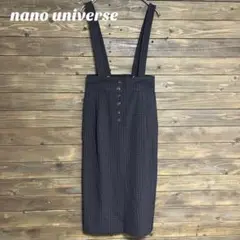 ♦︎【ナノユニバース】nano universe サスペンダー付きロングスカートM