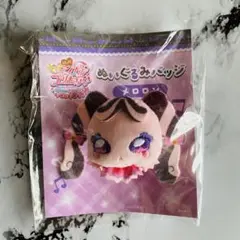 キミとアイドルプリキュア 映画 劇場版 ぬいぐるみバッジ メロロン