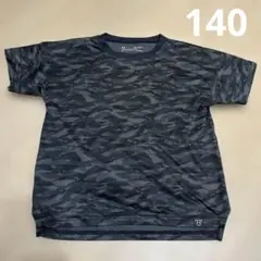 アンダーアーマー　ヒートギア　YMD 140