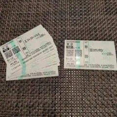 2026年最新】現地馬券の人気アイテム - メルカリ