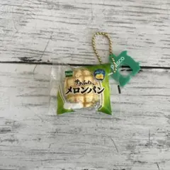 Pasco サクふわっメロンパン ミニチュアチャーム