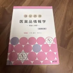 Item thumbnail for item fb329826-41c4-4a18-8c05-41d8ccff6689