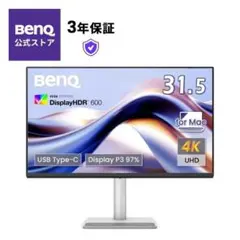 BenQ - Mac向け32インチモニター MA320U - メルカリ