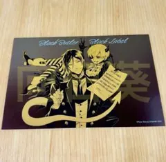 Sako様 リクエスト 2点 まとめ商品