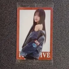 IVEウエハース2カード Yujin