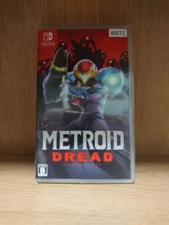 メトロイド ドレッド