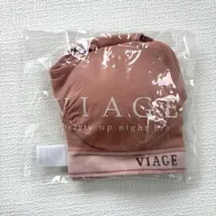 Viage ヴィアージュ ナイトブラ SM スモークオレンジ×ホワイト　新色のサムネイル