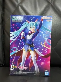 初音ミク ガンダム45周年 コラボ フィギュア