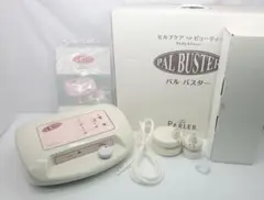 2025年最新】ラ・パルレ パルバスターの人気アイテム - メルカリ